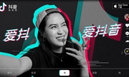 抖音爆料怎么做视频,揭秘视频生成背后的秘密与技巧