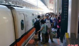 台湾高铁爆料视频大全最新,最新爆料视频大盘点，内幕细节令人震惊